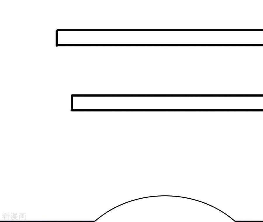 无秘之爱 第47话 恋爱的酸臭味 第92页