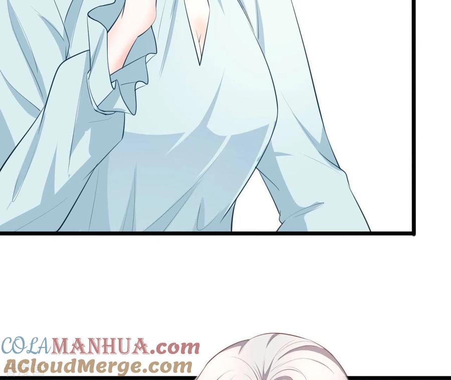 无秘之爱 第47话 恋爱的酸臭味 第57页