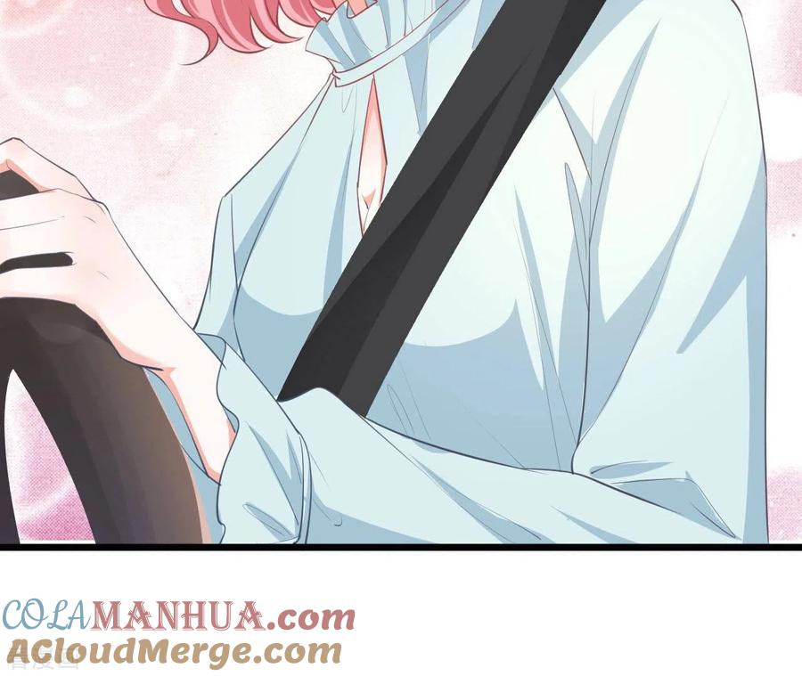 无秘之爱 第47话 恋爱的酸臭味 第21页