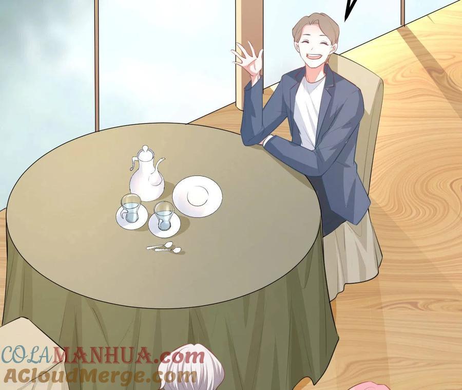 无秘之爱 第47话 恋爱的酸臭味 第29页