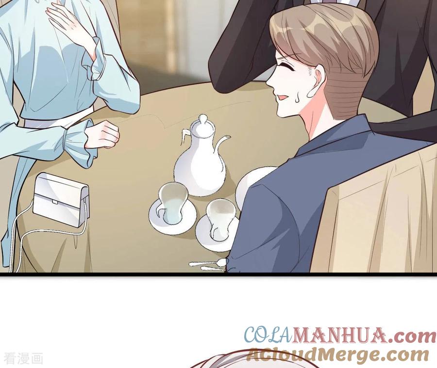 无秘之爱 第47话 恋爱的酸臭味 第61页