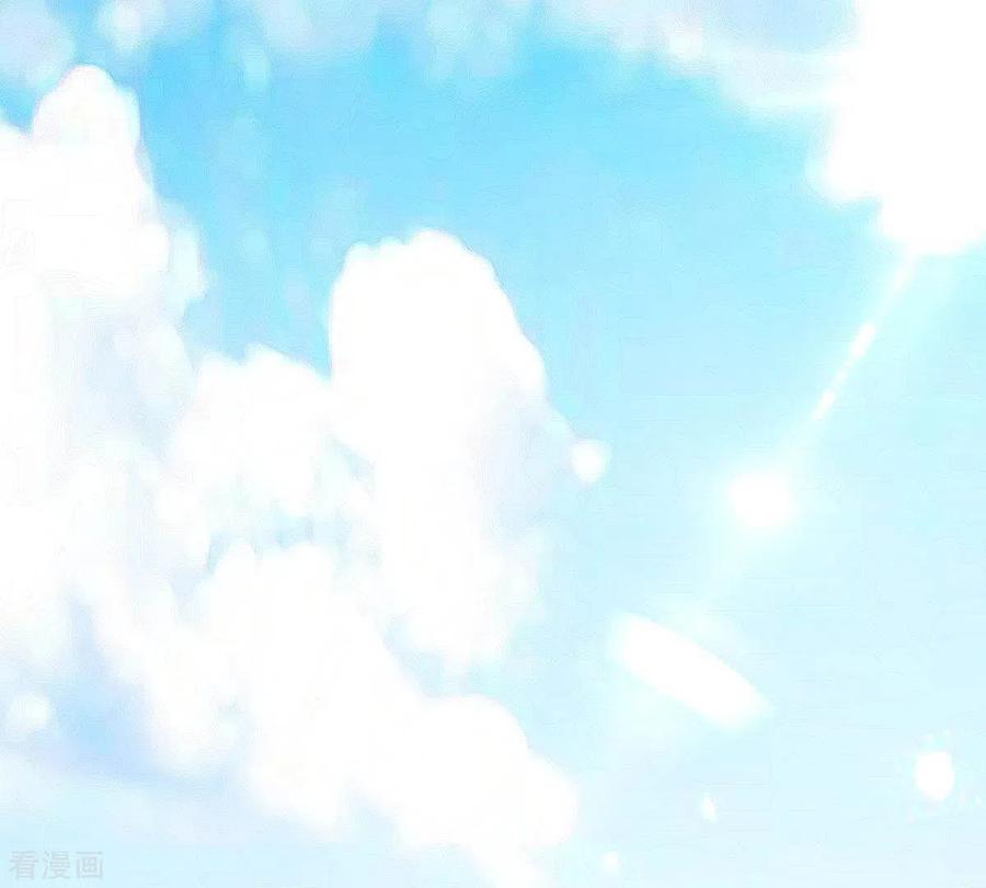 无秘之爱 第3话 心病是你 第3页