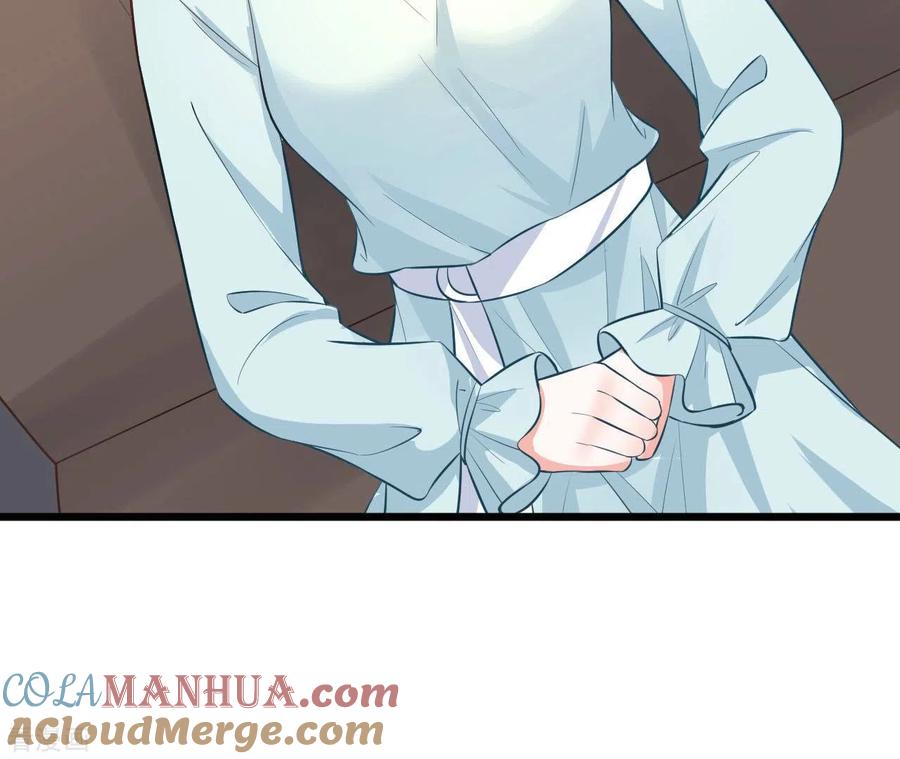 无秘之爱 第48话 晕卧帅哥怀 第82页