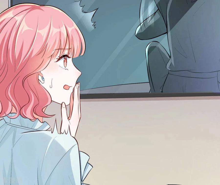 无秘之爱 第48话 晕卧帅哥怀 第23页