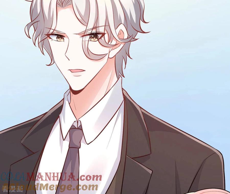 无秘之爱 第48话 晕卧帅哥怀 第34页