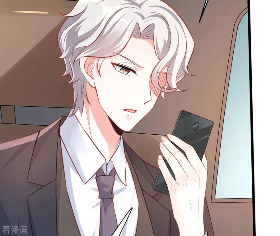 无秘之爱 第49话 受伤 第50页