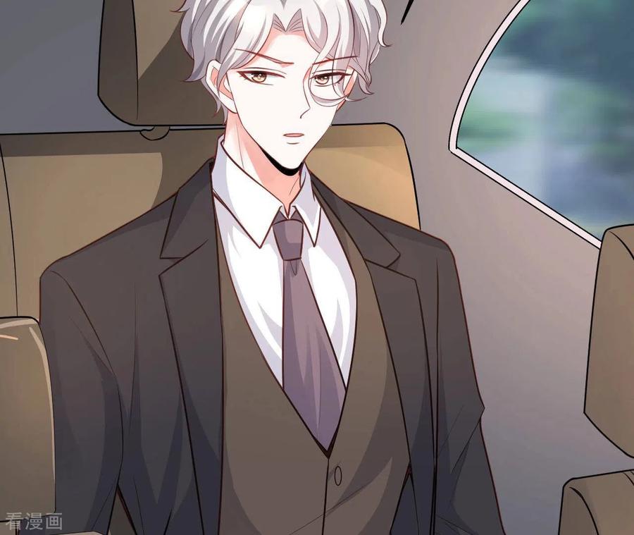 无秘之爱 第49话 受伤 第64页