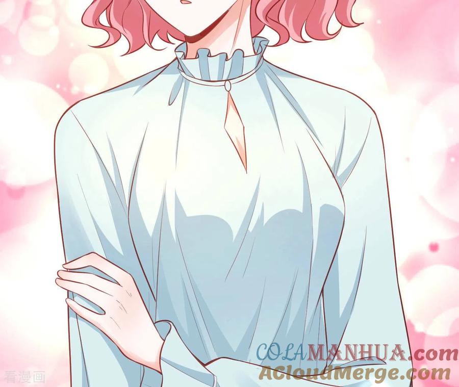 无秘之爱 第49话 受伤 第25页