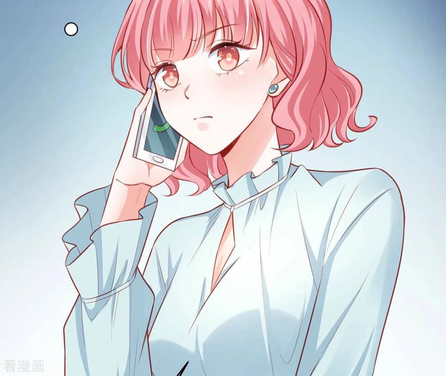 无秘之爱 第49话 受伤 第48页
