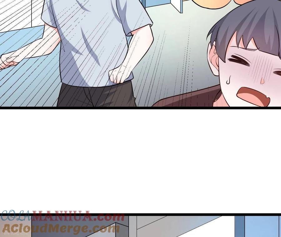 无秘之爱 第49话 受伤 第81页