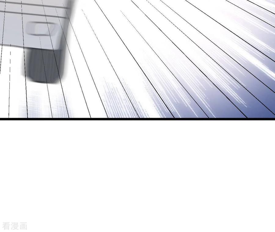 无秘之爱 第50话 心动 第14页