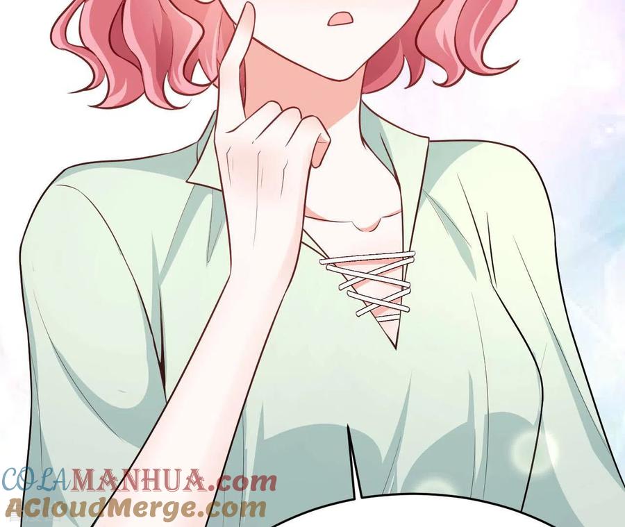 无秘之爱 第50话 心动 第37页