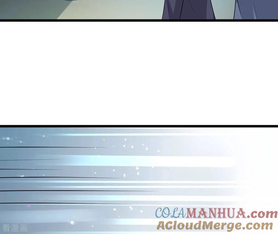无秘之爱 第50话 心动 第10页