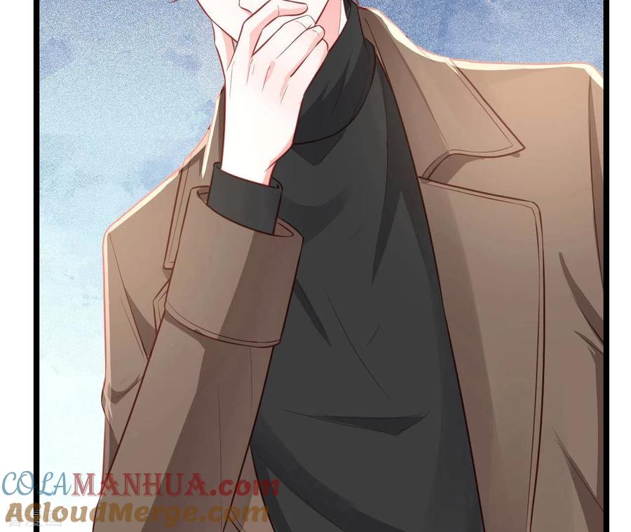 无秘之爱 第51话 杜墨清的心思 第57页