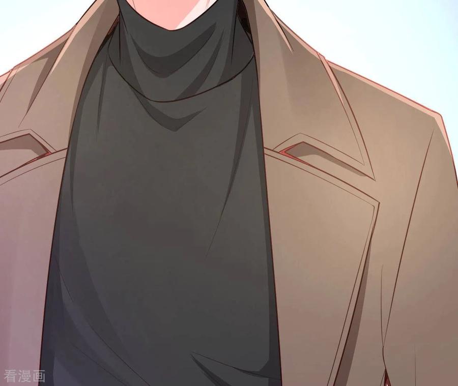 无秘之爱 第51话 杜墨清的心思 第48页
