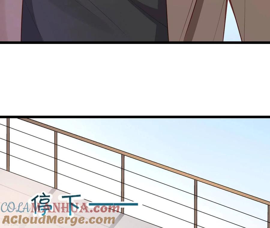 无秘之爱 第51话 杜墨清的心思 第49页