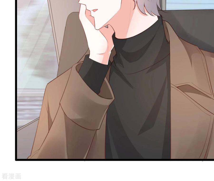 无秘之爱 第51话 杜墨清的心思 第62页