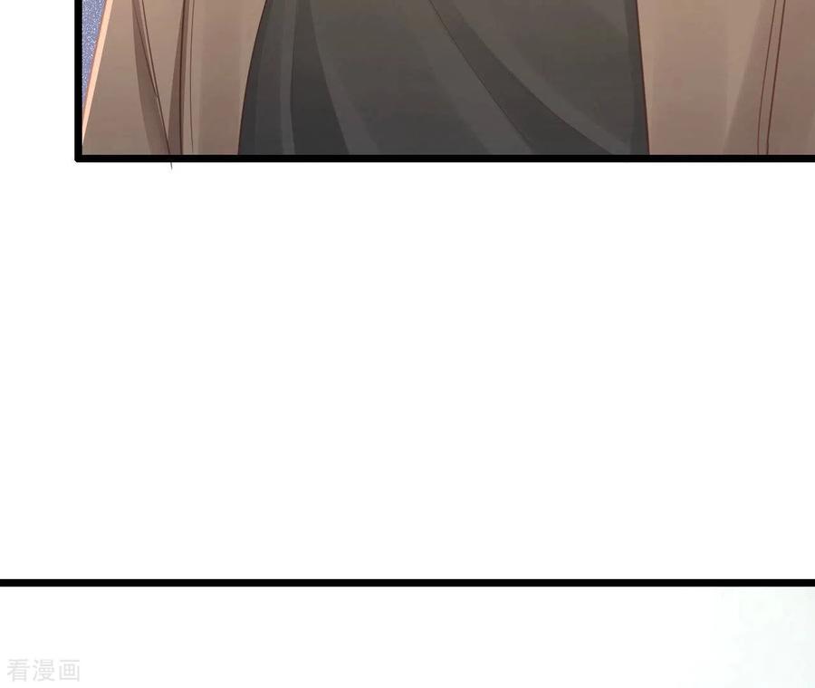 无秘之爱 第51话 杜墨清的心思 第102页