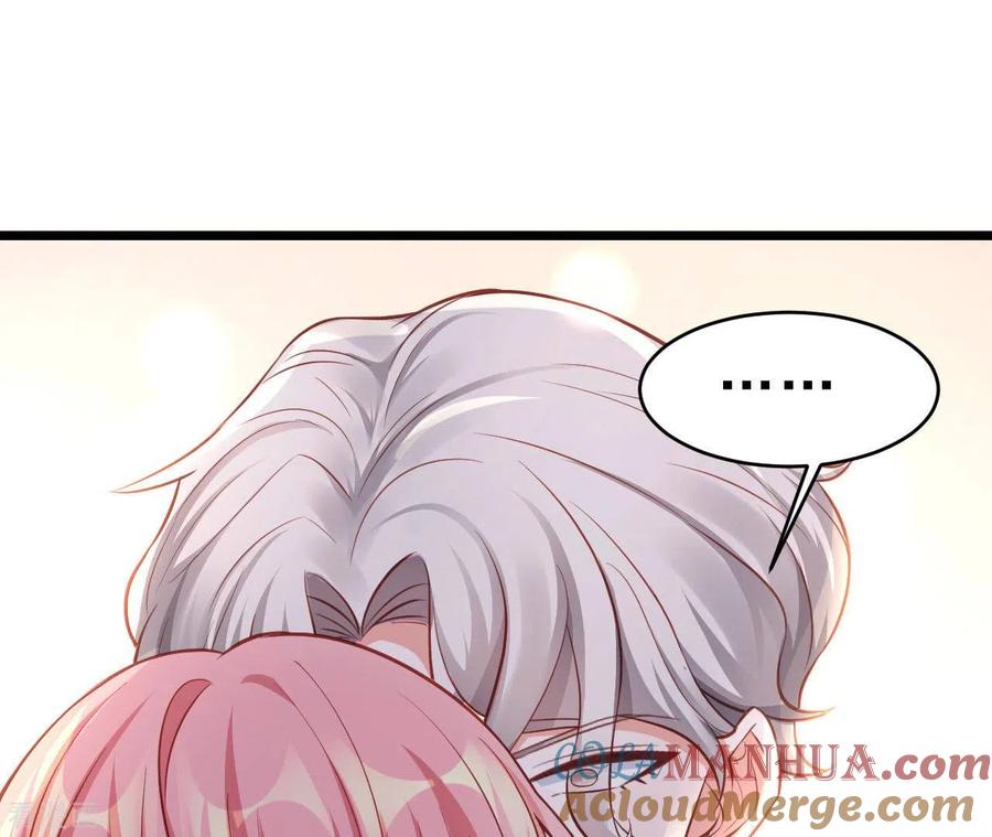 无秘之爱 最终话 黑夜里的光 第97页