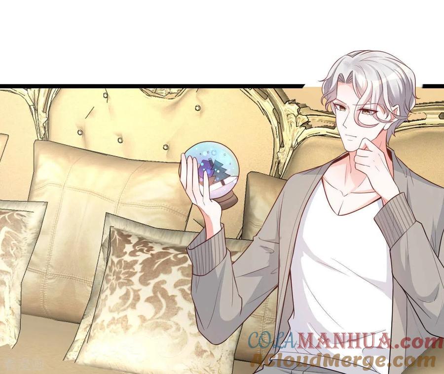 无秘之爱 最终话 黑夜里的光 第21页