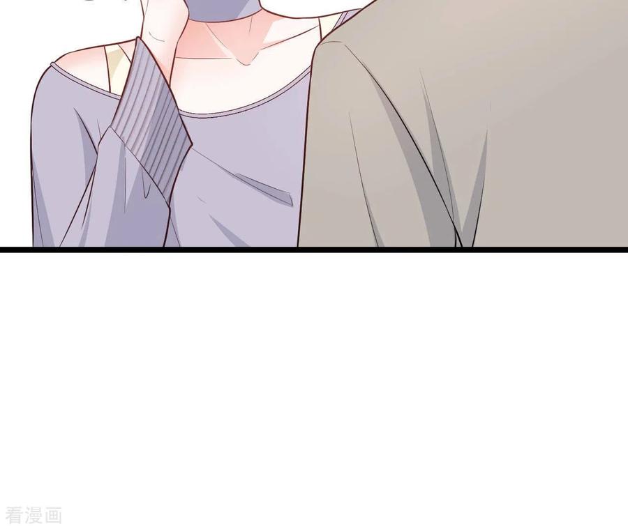 无秘之爱 最终话 黑夜里的光 第102页