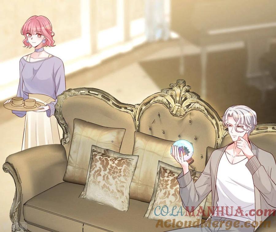 无秘之爱 最终话 黑夜里的光 第25页