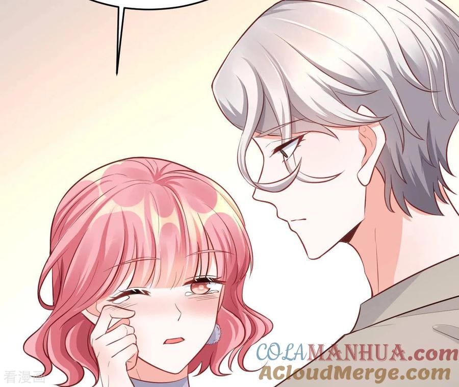 无秘之爱 最终话 黑夜里的光 第101页
