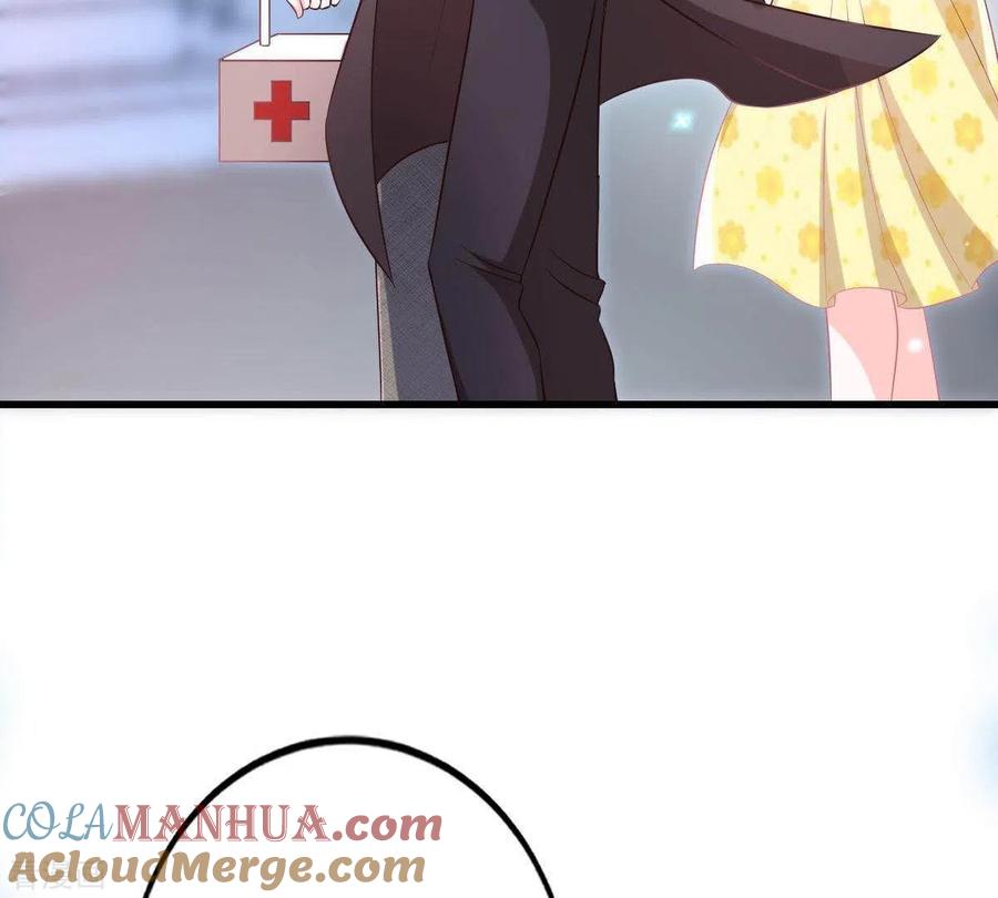 无秘之爱 第4话 新手上路 第41页