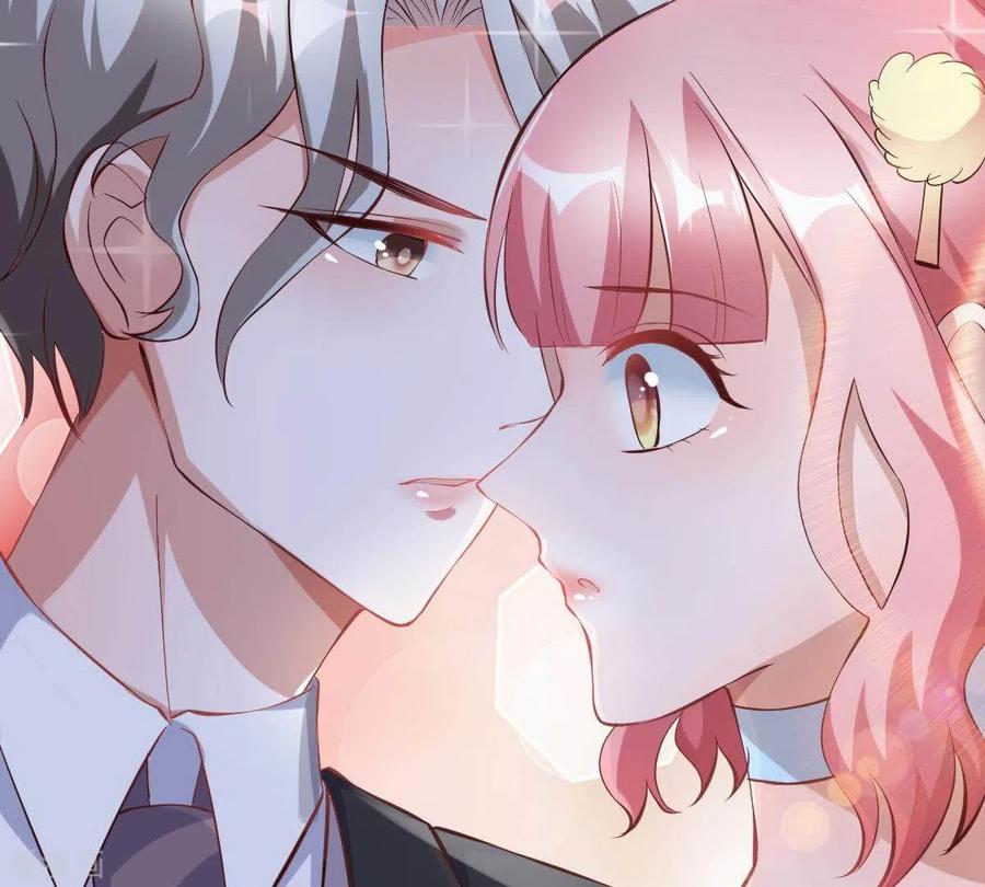 无秘之爱 第4话 新手上路 第130页