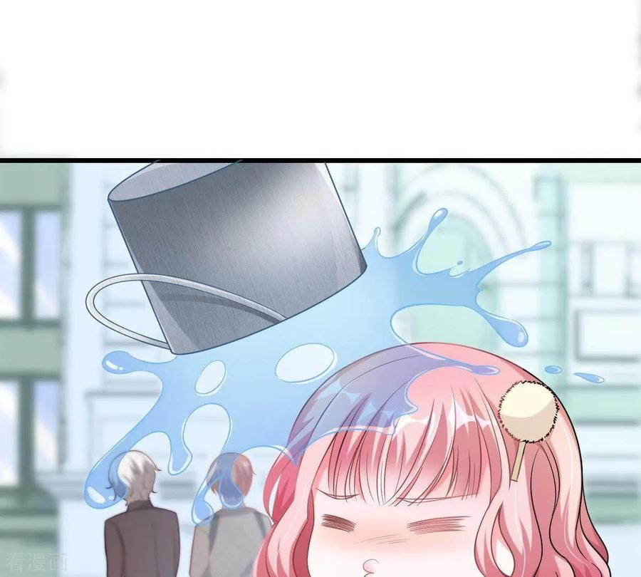 无秘之爱 第4话 新手上路 第52页