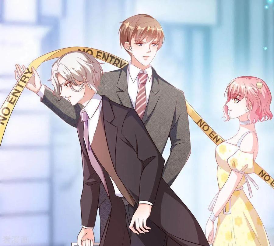 无秘之爱 第4话 新手上路 第40页