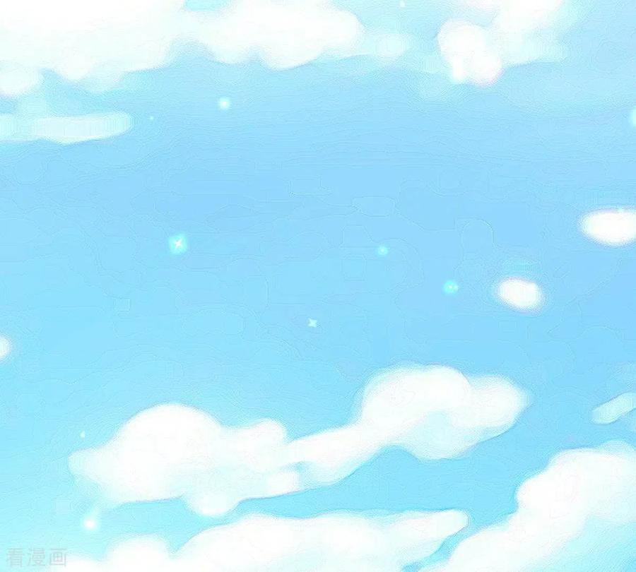 无秘之爱 第4话 新手上路 第18页