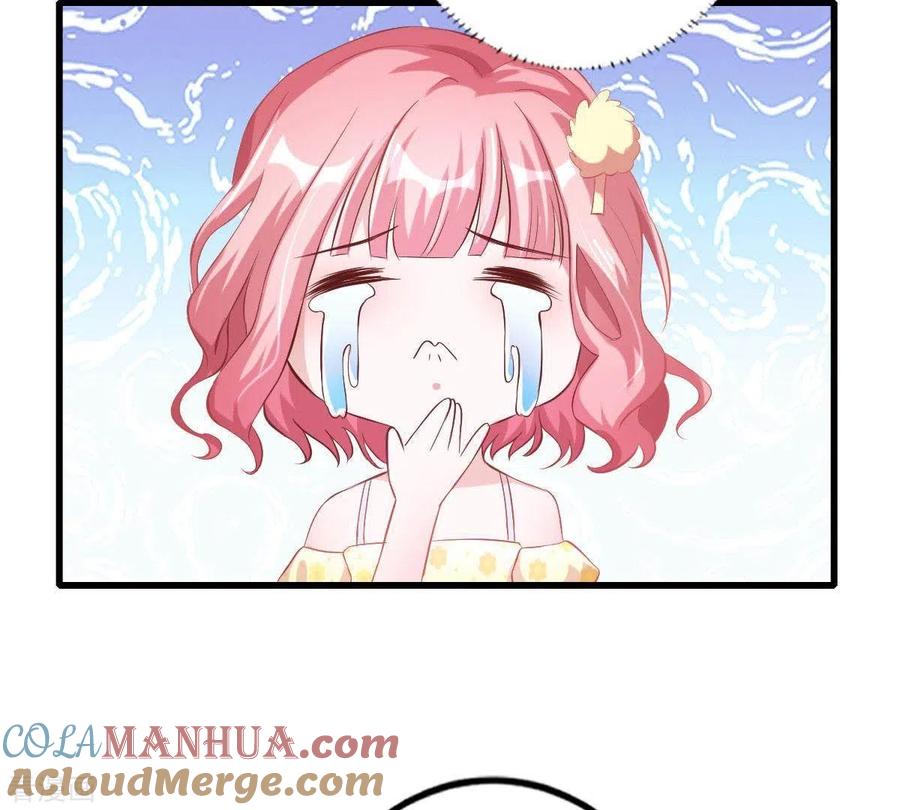 无秘之爱 第4话 新手上路 第105页