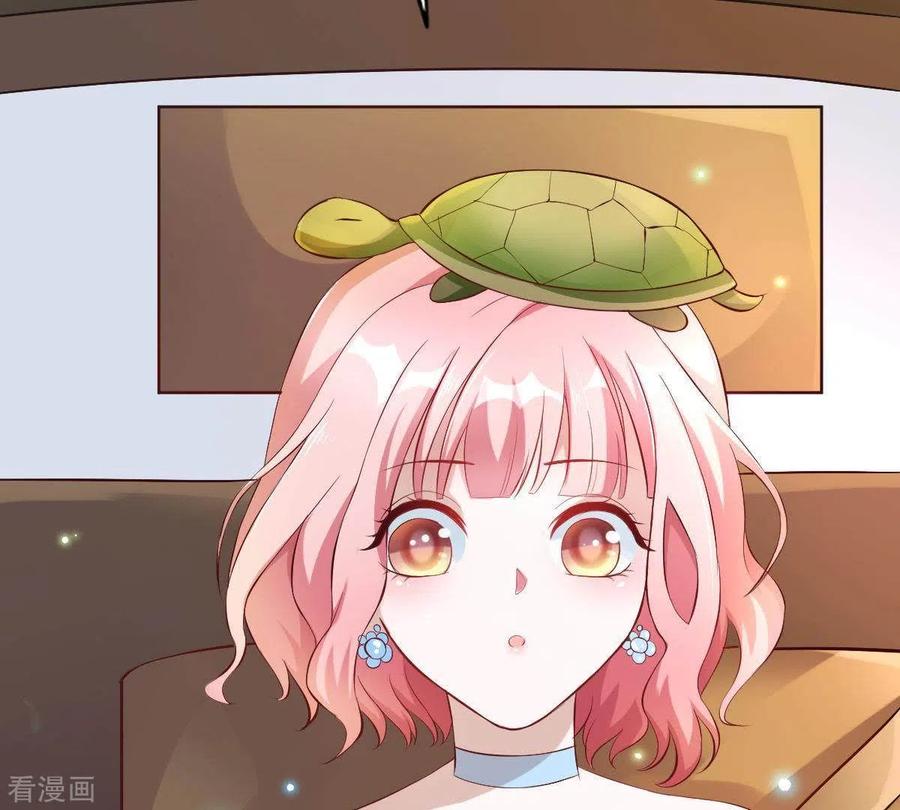 无秘之爱 第4话 新手上路 第91页