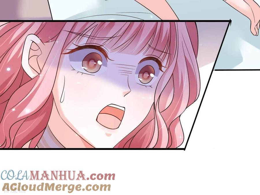 无秘之爱 第5话 绅士风度 第73页