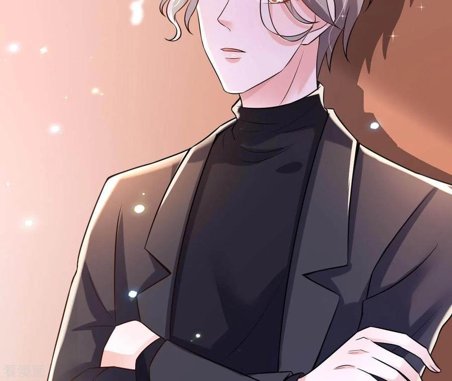无秘之爱 第5话 绅士风度 第54页