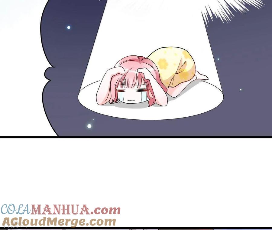无秘之爱 第5话 绅士风度 第10页