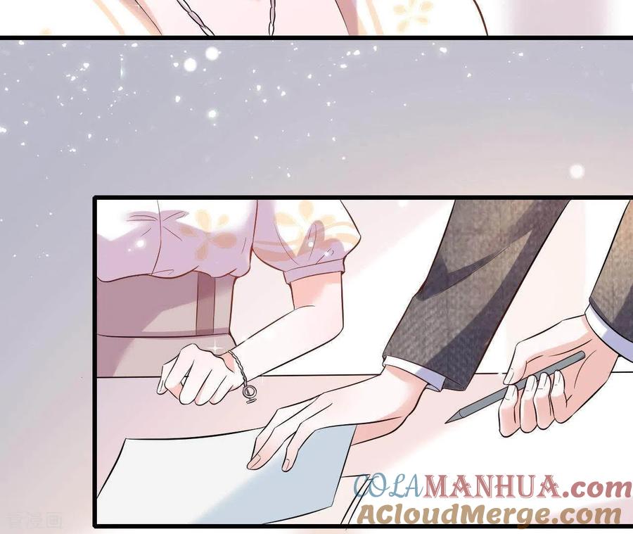 无秘之爱 第5话 绅士风度 第43页