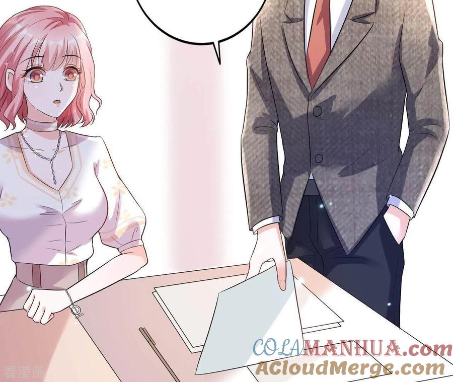 无秘之爱 第5话 绅士风度 第40页