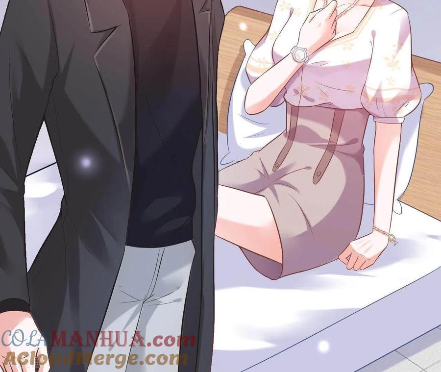 无秘之爱 第6话 人工呼吸 第16页
