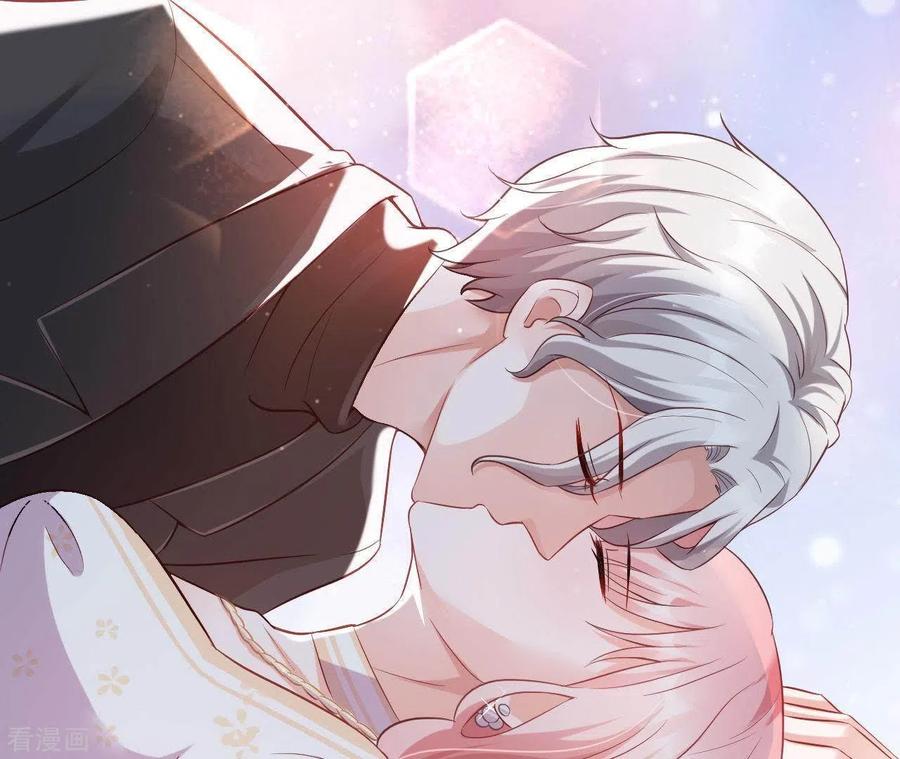 无秘之爱 第6话 人工呼吸 第26页
