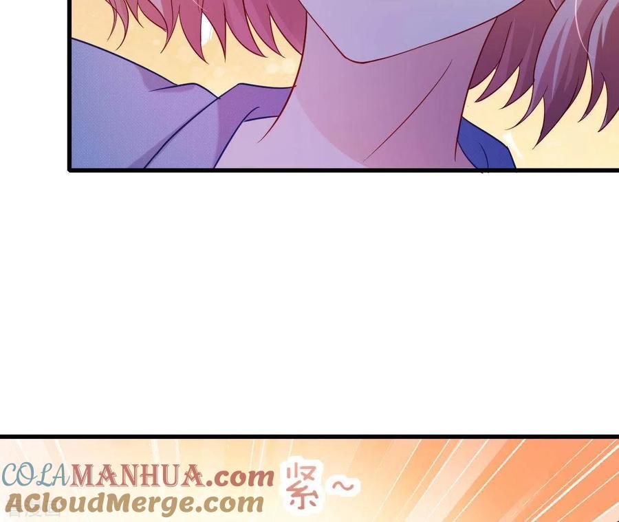 无秘之爱 第6话 人工呼吸 第91页