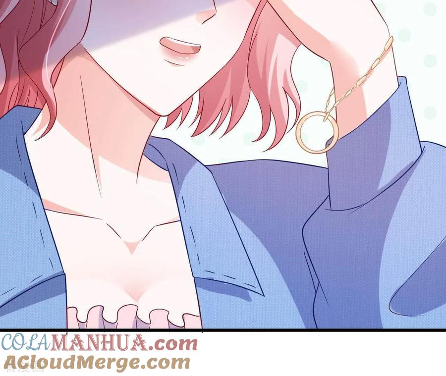 无秘之爱 第6话 人工呼吸 第94页