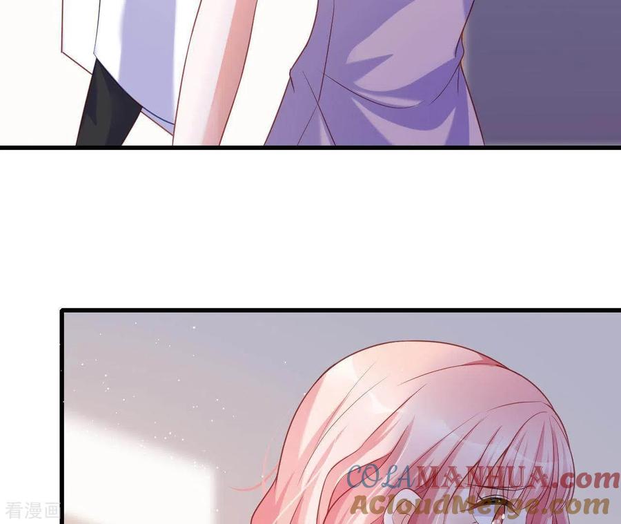 无秘之爱 第7话 温暖的她 第37页