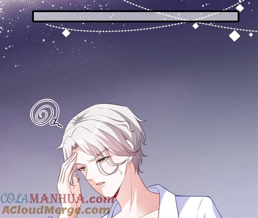 无秘之爱 第7话 温暖的她 第10页