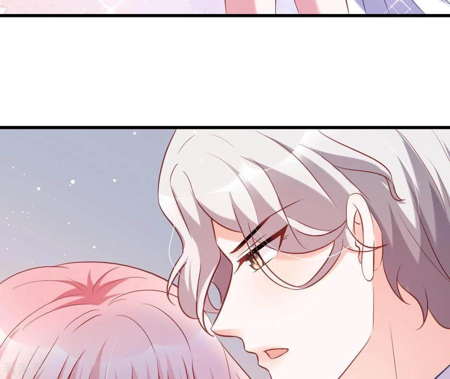 无秘之爱 第7话 温暖的她 第78页