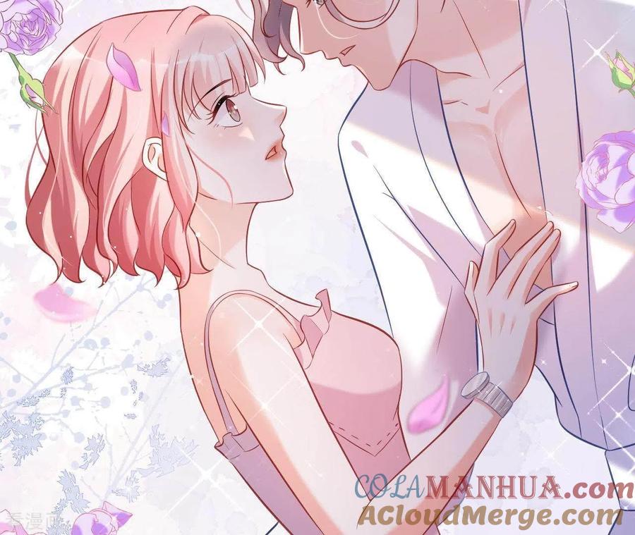 无秘之爱 第7话 温暖的她 第70页