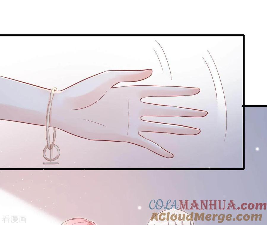 无秘之爱 第7话 温暖的她 第61页