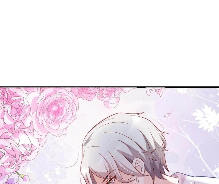 无秘之爱 第7话 温暖的她 第69页