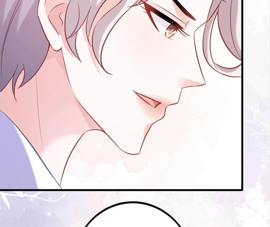 无秘之爱 第7话 温暖的她 第54页